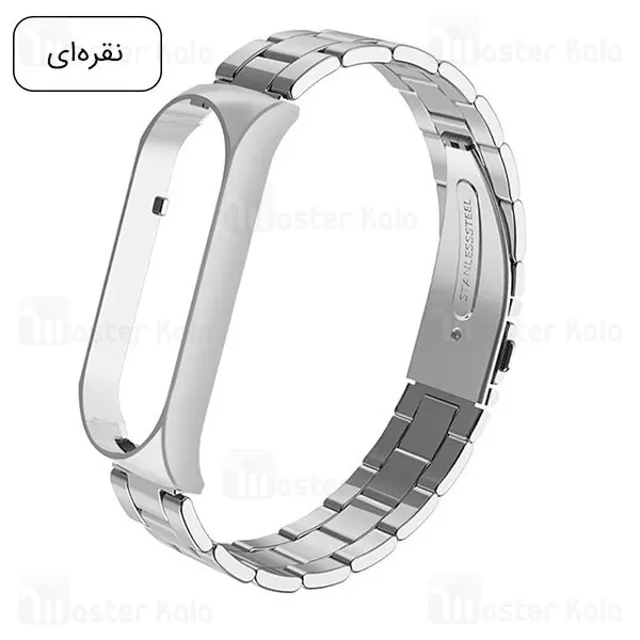 بند فلزی دستبند سلامتی شیائومی Xiaomi Mi Band 7 Bead 3 Wrist Strap - تصویر 5