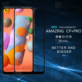 گلس تمام صفحه تمام چسب سامسونگ Samsung Galaxy A11 Nillkin CP+ Pro - تصویر 4