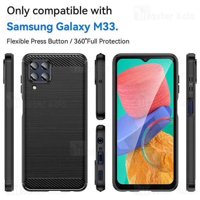 قاب فیبر کربنی سامسونگ Samsung Galaxy M33 Rugged Armor Fiber Carbon - تصویر 8