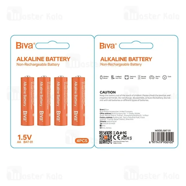 پک 4 تایی باتری قلمی بیوا Biva BAT-01 Alkaline Battery - تصویر 3
