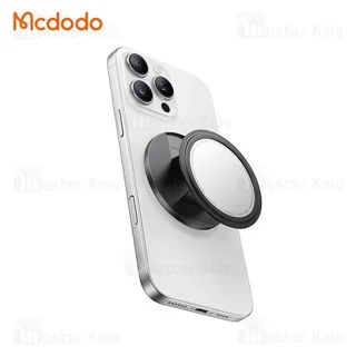 پاپ سوکت مگنتی آینه دار مک دودو Mcdodo MR-7912 - تصویر 2