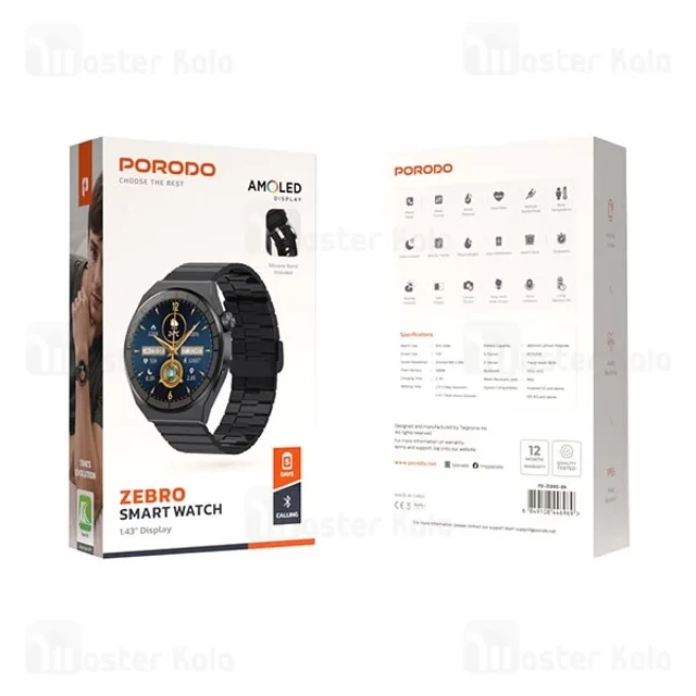 ساعت هوشمند پرودو Porodo Zebro PD-ZEBRO - تصویر 5