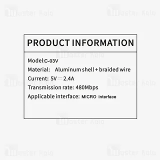 کابل میکرو یو اس بی بیوا Biva C-03V طول 1.2 متر شدت جریان 2.4 آمپر - تصویر 5