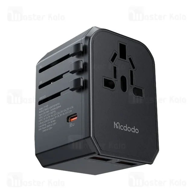 شارژر دیواری و مبدل برق مک دودو Mcdodo CP-429 توان 33 وات - تصویر 2