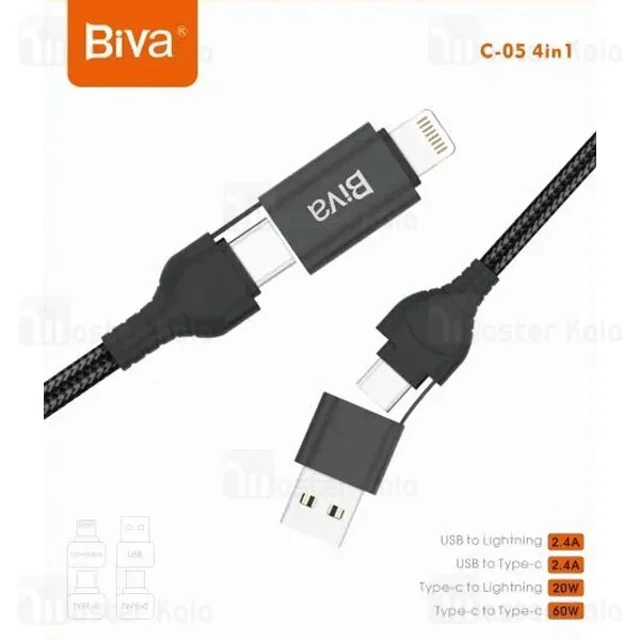 کابل چند کاره بیوا Biva C-05 4 in 1 طول 1.5 متر توان 60 وات - تصویر 3