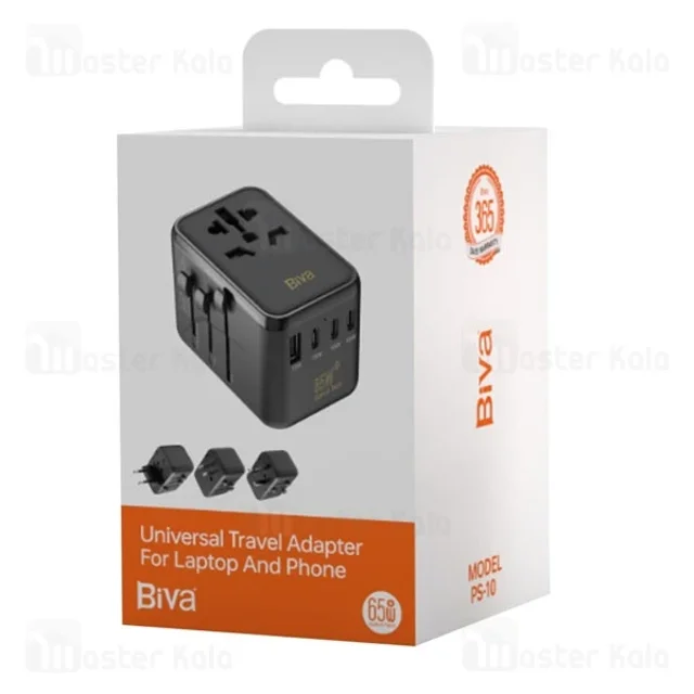شارژر دیواری و مبدل برق بیوا Biva PS-10 GaN Universal Travel Adapter توان 65 وات - تصویر 5