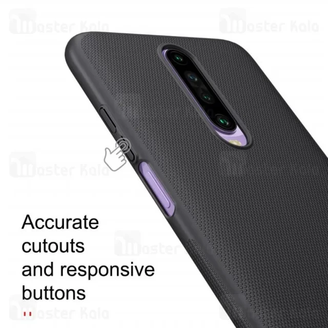 قاب محافظ نیلکین شیائومی Xiaomi Redmi K30 / K30 5G / Poco X2 Nillkin Frosted Shield - تصویر 5