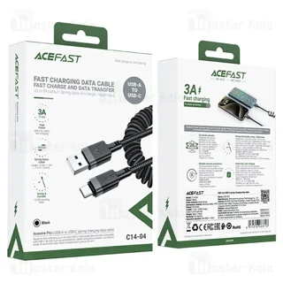 کابل Type-C فنری ایس فست ACEFAST C14-04 طول 1.2 متر توان 15 وات - تصویر 8