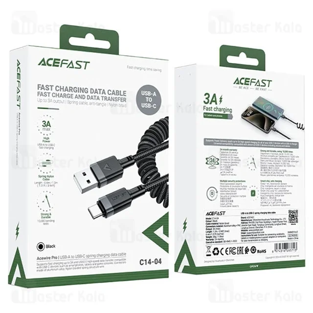 کابل Type-C فنری ایس فست ACEFAST C14-04 طول 1.2 متر توان 15 وات - تصویر 8