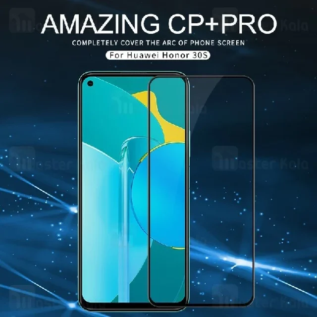محافظ صفحه شیشه ای تمام صفحه تمام چسب نیلکین Huawei Honor 30s Nillkin CP+ Pro - تصویر 4