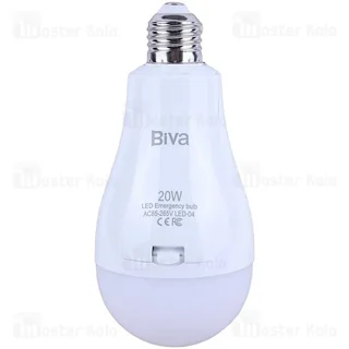 لامپ اضطراری شارژی بیوا Biva LED-04 20W Rechargable LED Light - تصویر 3