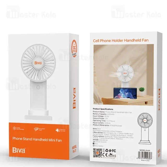 پنکه رومیزی شارژی بیوا Biva FA-01 Phone Stand Handheld Mini Fan - تصویر 6
