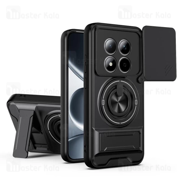 قاب ضد ضربه مگنتی Xiaomi Redmi Note 15 Pro Plus 5G Magnetic Multifunctional Case دارای محافظ دوربین