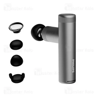 ماساژور تفنگی حرارتی فیلیپس Philips PPM7307 - تصویر 3