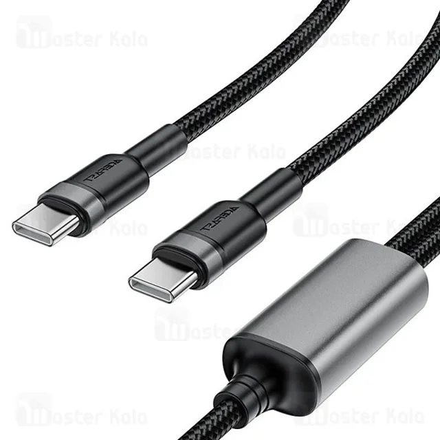 کابل دو سر Type-C ایس فست ACEFAST C22-02 طول 1.25 متر توان 100 وات - تصویر 4