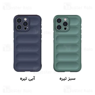 قاب سیلیکونی آیفون Apple iPhone 15 Pro Magic Shield - تصویر 6