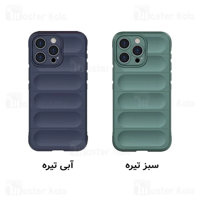 قاب سیلیکونی آیفون Apple iPhone 15 Pro Magic Shield - تصویر 6