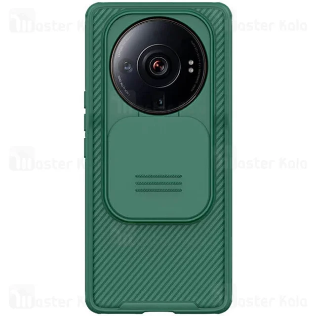 قاب محافظ Xiaomi 12S Ultra Nillkin CamShield Pro Case دارای محافظ دوربین - تصویر 3