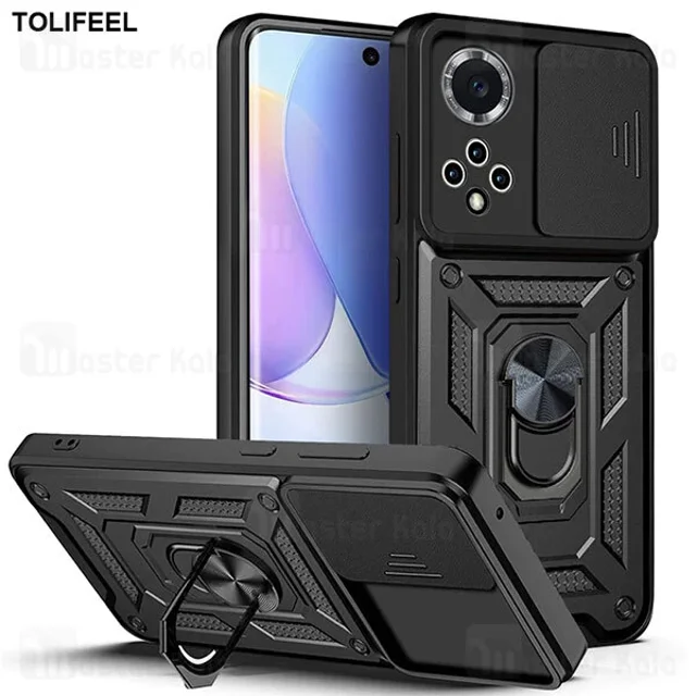 گارد محافظ ضد ضربه انگشتی هواوی Huawei Nova 9 / Honor 50 SHUNIJA Armor Case دارای محافظ - تصویر 2