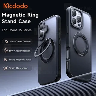 قاب محافظ مگنتی مک دودو آیفون Mcdodo PC-4930 iPhone 16 MagSafe Case - تصویر 3