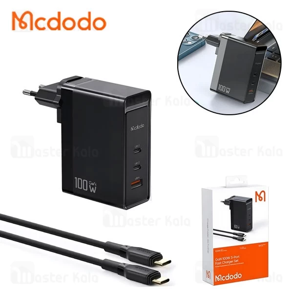 شارژر دیواری مک دودو Mcdodo CH-8105 Pro توان 100 وات