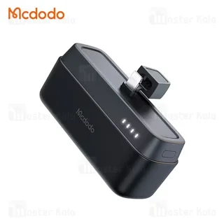 پاوربانک 5000 مک دودو Mcdodo MC-6282 توان 20 وات همراه با کانکتور لایتنینگ - تصویر 2