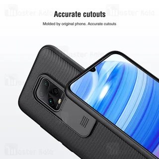 قاب محافظ نیلکین شیائومی Xiaomi Redmi 10X 5G / 10X Pro 5G Nillkin CamShield دارای محافظ - تصویر 8