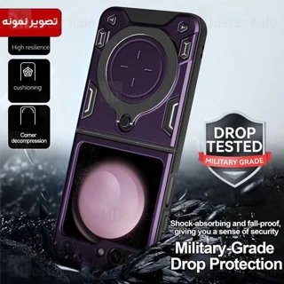 قاب ضد ضربه مگنتی Samsung Galaxy Z Flip 4 5G Magnetic Support Case دارای محافظ دوربین - تصویر 6