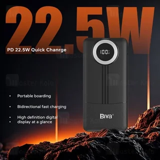 پاوربانک 20000 بیوا Biva BP-040 توان 22.5 وات با کابل متصل - تصویر 6