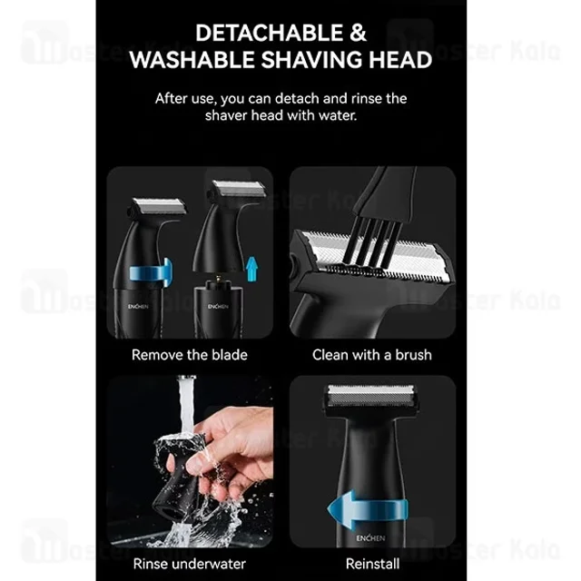 ماشین اصلاح چندکاره شیائومی انچن Enchen Spark 5 - تصویر 7