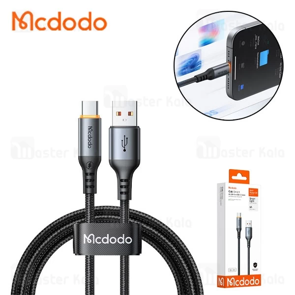کابل Type-C مک دودو Mcdodo CA-0570 طول 1.2 متر شدت جریان 6 آمپر