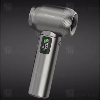 جارو شارژی دمنده گرین لاین Green Lion Multi-Force GNMUFORCEGY توان 100 وات - تصویر 5