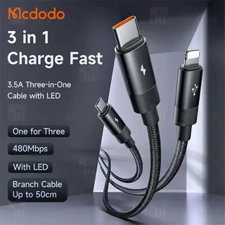 کابل سه سر مک دودو Mcdodo CA-5790 3 In 1 توان 15 وات طول 1.2 متر - تصویر 8