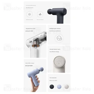 ماساژور تفنگی شیائومی Xiaomi Mijia Fascia Gun 3 Mini Edition MJJMQ07YM - تصویر 7