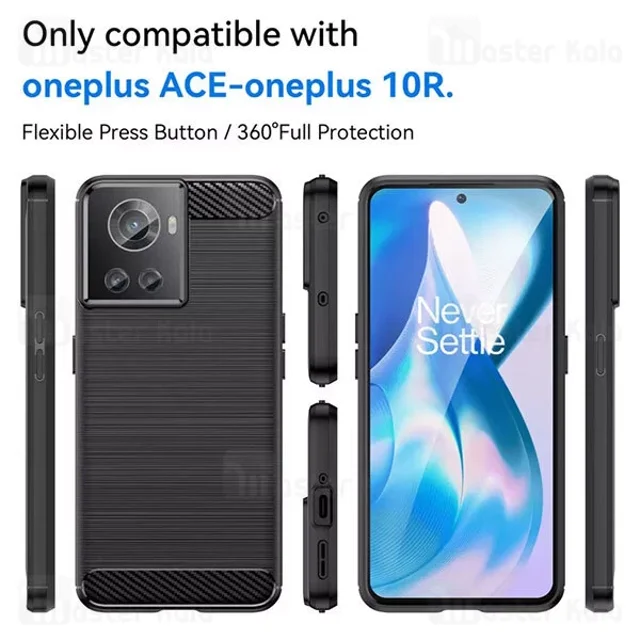 قاب فیبر کربنی وان پلاس OnePlus Ace 5G / 10R 5G Rugged Armor Fiber Carbon - تصویر 6