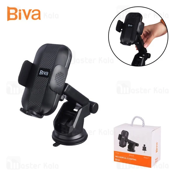 هولدر چندکاره بیوا Biva BH-23 Mechanical Clamping