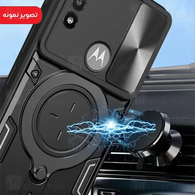 قاب ضد ضربه مگنتی Motorola Moto E20 / Moto E30 Magnetic Support Case دارای محافظ دوربین - تصویر 4