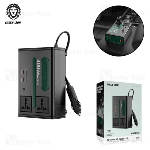 شارژر فندکی و چند راهی برق خودرو گرین لاین Green Lion GC-300 توان 300 وات