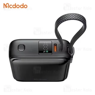 پاوربانک 10000 مک دودو Mcdodo MC-2550 توان 22.5 وات با کابل متصل - تصویر 3