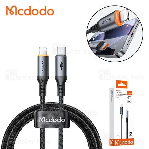 کابل Type-C به لایتنینگ مک دودو Mcdodo CA-0870 طول 1.2 متر توان 36 وات