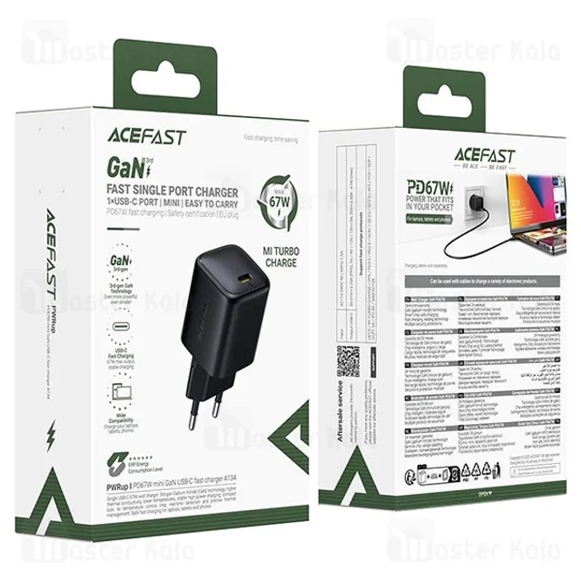 شارژر دیواری ایس فست ACEFAST A134 PD67W GaN Fast Charger توان 67 وات - تصویر 7