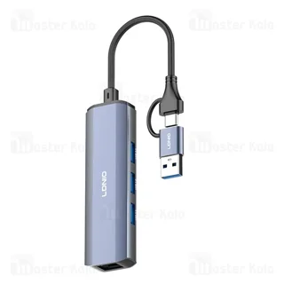 هاب 4 پورت تایپ سی الدینیو LDNIO Ds-124UC - تصویر 6