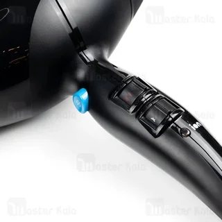 سشوار هیسکا Hiska H5260 توان 2300 وات - تصویر 4