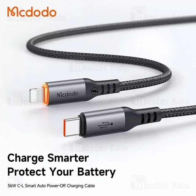 کابل Type-C به لایتنینگ مک دودو Mcdodo CA-0870 طول 1.2 متر توان 36 وات - تصویر 5