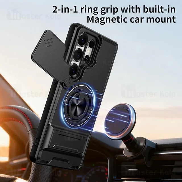 قاب ضد ضربه مگنتی Samsung Galaxy S25 ULTRA Magnetic Multifunctional Case دارای محافظ - تصویر 3