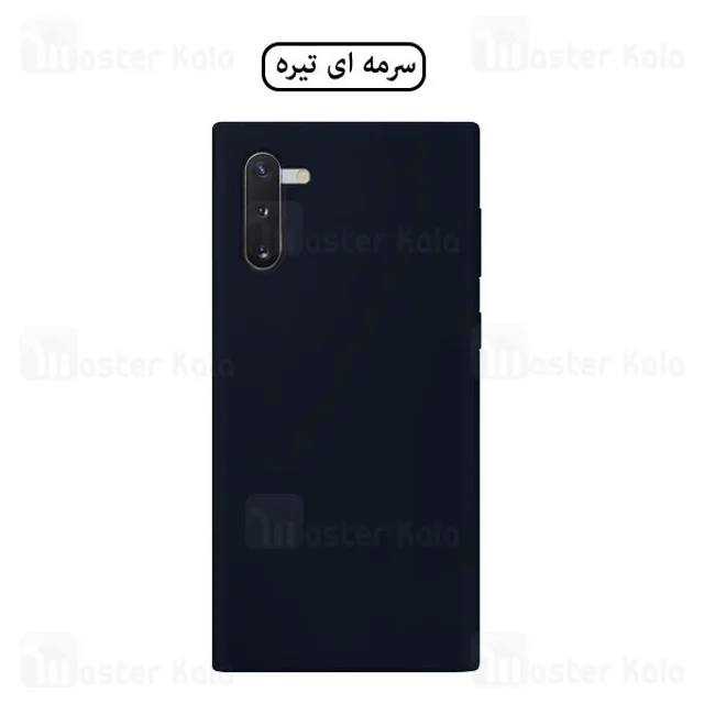 قاب سیلیکونی اصلی سامسونگ Samsung Galaxy Note 10 - تصویر 3