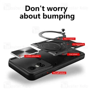 قاب ضد ضربه مگنتی اوپو Oppo Reno 10 5G / Reno 10 Pro Magnetic Support Case دارای محافظ - تصویر 7