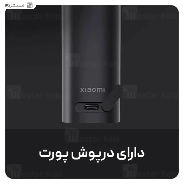 ریش تراش و ماشین اصلاح شیائومی Xiaomi Grooming Kit Pro XMGHT2KITLF - تصویر 8