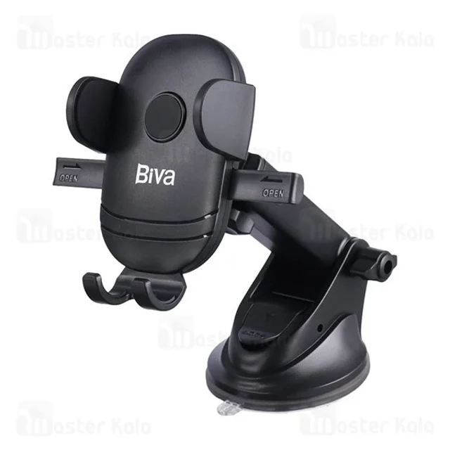 هولدر و پایه نگهدارنده بیوا Biva BH-03 - تصویر 3
