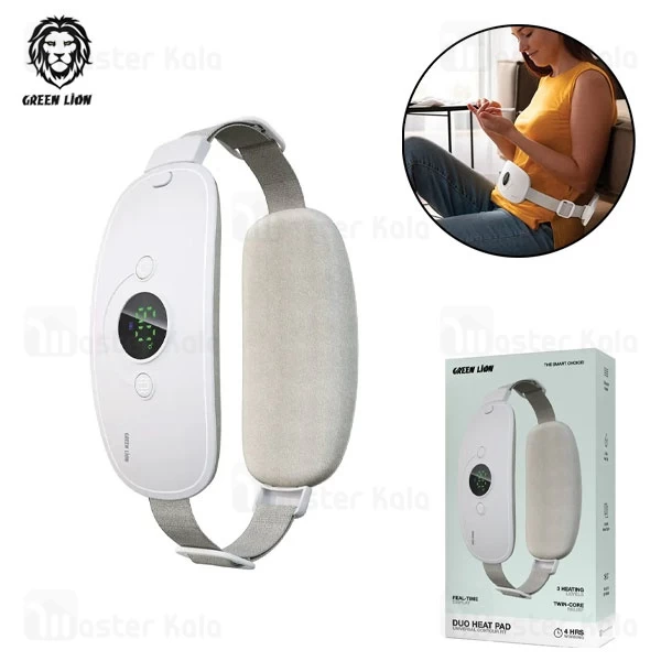 ماساژور حرارتی شکم و کمر گرین لاین Green Lion Duo Heat Pad GNDUOHTPDWH